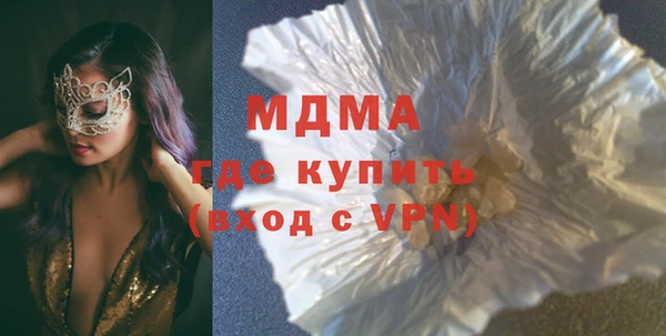 ешки Алзамай