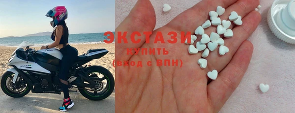 ешки Алзамай