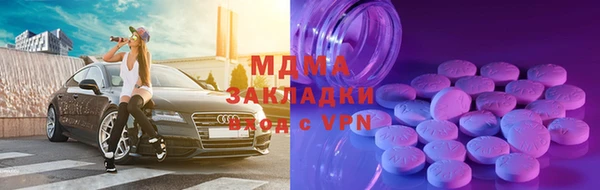 ешки Алзамай