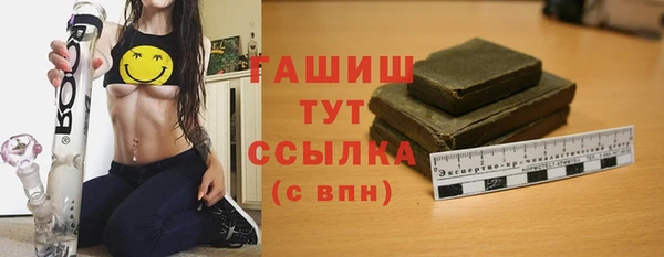 ешки Алзамай