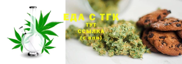 кокаин Алексин