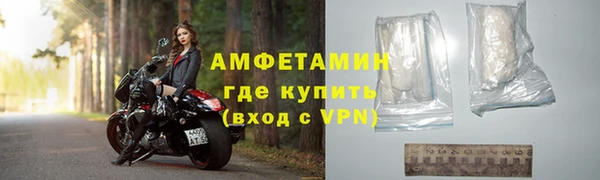 метадон Краснотурьинск