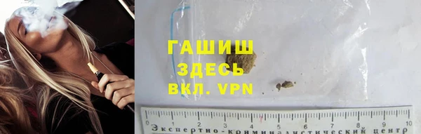 ешки Алзамай