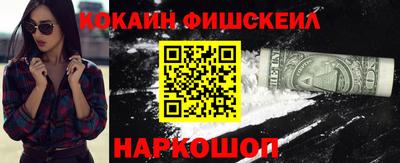 MDMA Premium VHQ Краснодар
