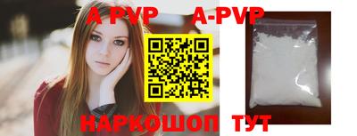 MDMA Premium VHQ Краснодар