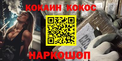 MDMA Premium VHQ Краснодар