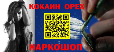 MDMA Premium VHQ Краснодар