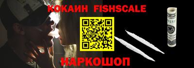 MDMA Premium VHQ Краснодар