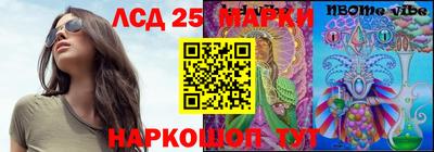 дурь Краснокаменск