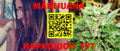 мдма Краснознаменск
