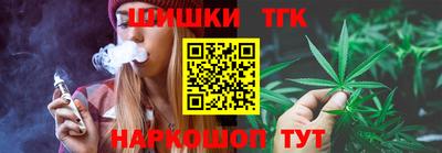 мдма Краснознаменск