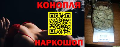 дурь Краснокаменск