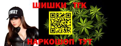 дурь Краснокаменск