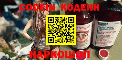MDMA Premium VHQ Краснодар