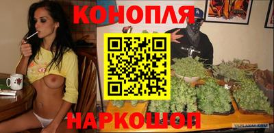 дурь Краснокаменск
