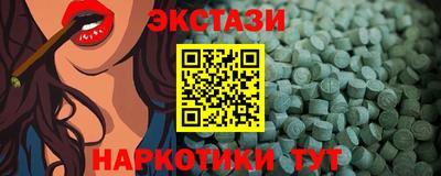 дурь Краснокаменск
