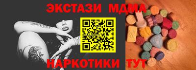 дурь Краснокаменск