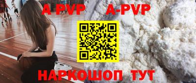 дурь Краснокаменск
