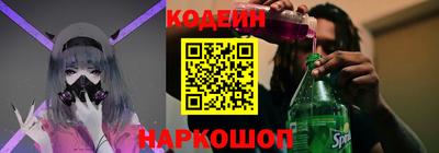 MDMA Premium VHQ Краснодар