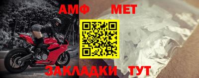 MDMA Premium VHQ Краснодар