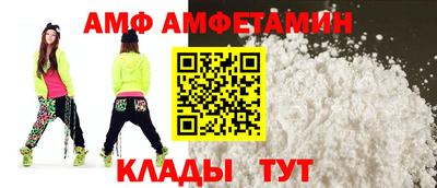 мдма Краснознаменск