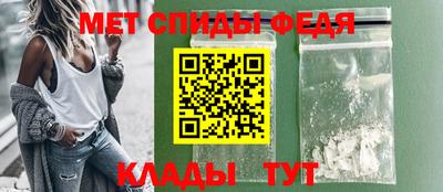 MDMA Premium VHQ Краснодар
