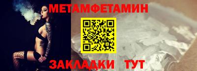 MDMA Premium VHQ Краснодар