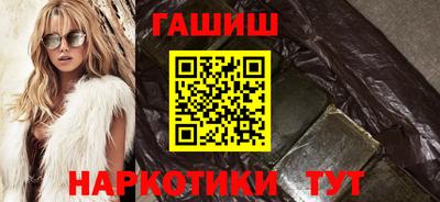 MDMA Premium VHQ Краснодар