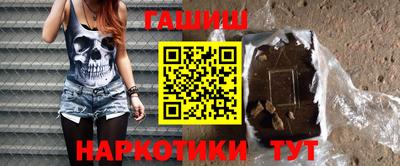 MDMA Premium VHQ Краснодар