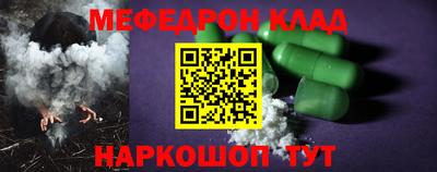 дурь Краснокаменск