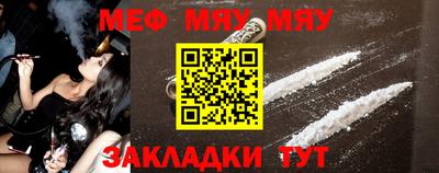 MDMA Premium VHQ Краснодар