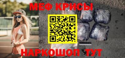 MDMA Premium VHQ Краснодар