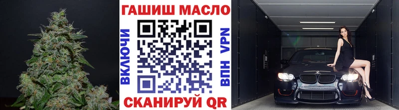 кракен сайт Камышин ТГК Wax